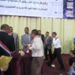 Honoring Al-Smou Society among four associations in Taiz Governorate